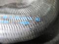 патрубок интеркулера Volkswagen Golf 3 поколение 1999, 8D0145834L - фото №3