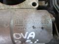 заслонка дроссельная Opel Vectra A 1990, 2.5 л., 90410865 - фото №4