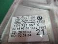 педаль тормоза Volkswagen Touran 1 поколение 2004, 2.0 л., МКПП, минивэн, 1T1721057K - фото №4