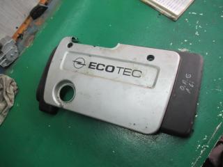 декоративная крышка двигателя Opel Astra G 2000, 1.6 л., 90572983