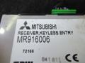 блок управления центральным замком Mitsubishi Space Star 1 поколение [рестайлинг] 2005, 1.9 л., МКПП, минивэн, MR916006 - фото №2