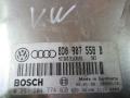 блок управления двигателем Volkswagen Passat B5 1998, 1.8 л., 8D0907558B - фото №2