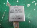 реле бензонасоса Audi A4 B5 1999, 1.6 л., МКПП, седан, 4D0951253 - фото №2