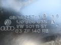 усилитель бампера переднего Volkswagen Golf 3 поколение 1998, 1.6 л., МКПП, универсал, 0806635A - фото №5