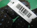 петля двери Renault Scenic 2 поколение 2004, 1.6 л., МКПП, минивэн - фото №3