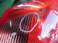 фонарь задний правый Mitsubishi Colt 6 поколение (Z20/Z30) 2005, 1.3 л., МКПП, хетчбэк 5 дв. - фото №2