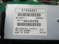 дисплей Mitsubishi Grandis 1 поколение 2005, 2.0 л., МКПП, минивэн, 8750A087, 56245250 - фото №3