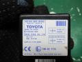 блок управления центральным замком Toyota Corolla Verso 1 поколение [рестайлинг] 2007, 2.2 л., МКПП, минивэн, 897410F010 - фото №3