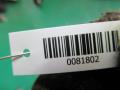 подушка крепления двигателя Opel Astra G 1999, 90575772 - фото №3