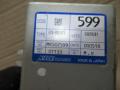 блок управления (другие) Mitsubishi Space Wagon 3 поколение (Typ N50) 2003, 2.4 л., АКПП, минивэн, MR507599 - фото №2