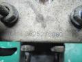 блок ABS Peugeot 406 1 поколение 1997, 1.8 л., 9625275080 - фото №3