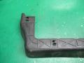 защита днища Mitsubishi Colt 6 поколение (Z20/Z30) 2005, MN152085 - фото №2