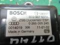 датчик ускорения Audi A6 4B/C5 [рестайлинг] 2001, 2.5 л., АКПП, универсал, 8E0907637A - фото №2