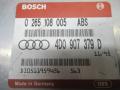 Блок управления ABS/ESP Audi A6 4A/C4 1995, 2.0 л., МКПП, седан, 4D0907379D - фото №2