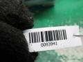дождевик Volkswagen Transporter T5 2008, 1.9 л., МКПП, 7H1819403A - фото №4