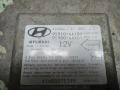 блок AirBag Hyundai H-1 Starex 1999, 2.5 л., МКПП, микроавтобус, 959104A100 - фото №3