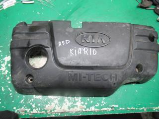 декоративная крышка двигателя Kia Rio 1 поколение 2001, 1.5 л.