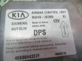 блок AirBag Kia Sorento 1 поколение 2003, 2.5 л., МКПП, внедорожник 5 дв., 959103E200 - фото №2