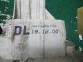 замок двери задней левой Ford Mondeo 3 поколение 2003, 1.8 л., МКПП, универсал, XS41A26413CQ - фото №4