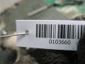 кронштейн двигателя Audi A6 4B/C5 2000, 4B0199352B - фото №5