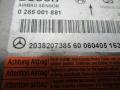 блок AirBag Mercedes-Benz C-Класс W203/S203/CL203 [рестайлинг] 2005, 2.2 л., АКПП, универсал, 2038207385 - фото №4