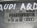 блок управления двигателем Audi A4 B5 1998, 1.8 л., 3B0907551AA - фото №4