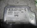 блок AirBag Kia Sorento 1 поколение 2005, 2.5 л., АКПП, внедорожник 5 дв., 959103U200 - фото №2