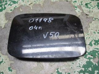 лючок топливного бака Volvo V50 1 поколение 2004, 2.0 л., МКПП, универсал