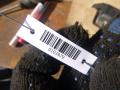 ручка внутренняя передняя левая Volkswagen Transporter T4 1991, 2.4 л., МКПП, фургон, 701837019 - фото №4
