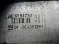 интеркулер Opel Astra G 2001, 2.0 л., 24436438 - фото №6