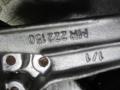 подушка крепления КПП Mitsubishi Carisma 1 поколение [рестайлинг] 2002, 1.6 л., МКПП, седан, 3318030, MR222150 - фото №3