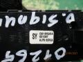 блок управления стеклоподъемниками Opel Signum C 2003, 2.0 л., МКПП, универсал, 09185954 - фото №2