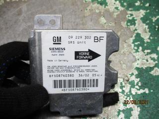 блок AirBag Opel Astra G 2001, 1.6 л., АКПП, хетчбэк 5 дв., 09229302BF