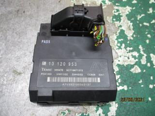 блок предохранителей Opel Signum C 2003, 2.0 л., МКПП, универсал, 13120953AS