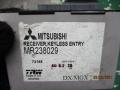 блок управления центральным замком Mitsubishi Carisma 1 поколение [рестайлинг] 2002, 1.6 л., МКПП, седан, MR238029 - фото №3