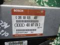 Блок управления ABS/ESP Audi A6 4A/C4 1996, 2.8 л., АКПП, универсал, 4D0907379, 0265108005 - фото №2