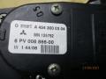педаль Mitsubishi Colt 6 поколение (Z20/Z30) 2005, 1.3 л., МКПП, хетчбэк 5 дв., A4543000304 - фото №3