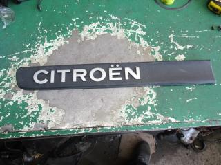 молдинг крыла Citroen Berlingo 1 поколение (M49) 2000, 2.0 л., МКПП, фургон, 9620953280