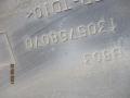 молдинг крыла Peugeot Boxer 1 поколение [рестайлинг] 2006, 2.2 л., МКПП, микроавтобус, 1305768070DK - фото №4