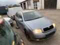 усилитель бампера переднего Skoda Fabia 1 поколение (6Y) [рестайлинг] 2004, 1.4 л., МКПП, универсал, 6Y0807109A - фото №9