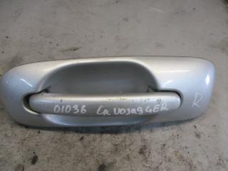 ручка наружная задняя правая Chrysler Grand Voyager 4 поколение 2003, 2.4 л., МКПП, минивэн