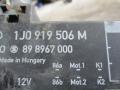 блок управления вентилятором (реле) Volkswagen Polo 4 поколение 2005, 1.4 л., МКПП, хетчбэк 5 дв., 1J0919506M - фото №3