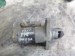 стартер Mazda RX-8 1 поколение 2005, 1.3 л., МКПП, купе, M001T30471A