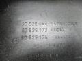 декоративная крышка двигателя Opel Vectra B 1997, 90529173 - фото №3
