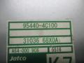 блок управления АКПП Kia Sorento 1 поколение 2005, 3.5 л., АКПП, внедорожник 5 дв., 954404C100 - фото №2
