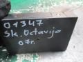 блок комфорта Skoda Octavia 1 поколение [рестайлинг] 2007, 1.9 л., МКПП, универсал, 1K0959433CP - фото №2