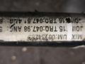 стабилизатор подвески (поперечной устойчивости) Volvo V50 1 поколение 2004, 2.0 л., МКПП, универсал - фото №6