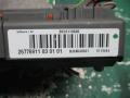блок предохранителей BMW 2008, 1.6 л., МКПП, хетчбэк 5 дв., 9119444 - фото №4
