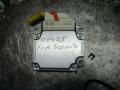 блок AirBag Kia Sorento 1 поколение 2005, 2.5 л., МКПП, внедорожник 5 дв., 959103E200 - фото №4