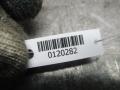 датчик ускорения Mercedes-Benz A-Класс W169 2007, 1.7 л., МКПП, хетчбэк 5 дв., A2165420018 - фото №2